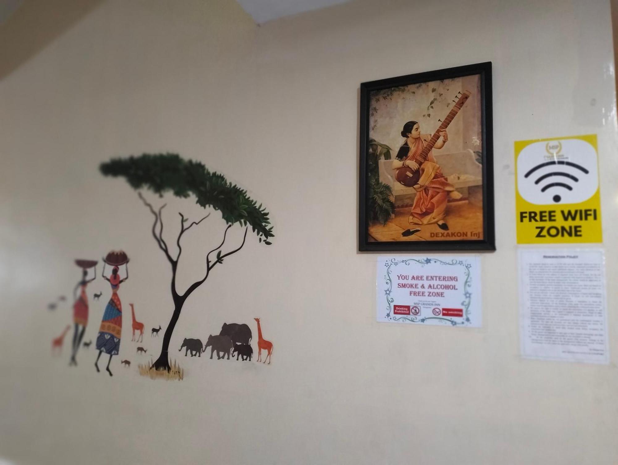 Msp Grands Inn Madurai Ngoại thất bức ảnh