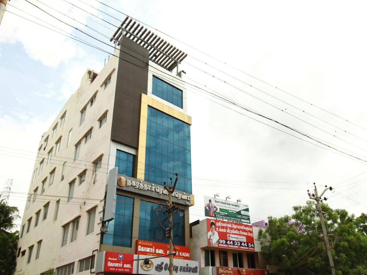 Msp Grands Inn Madurai Ngoại thất bức ảnh